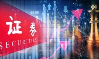 12月5日晚间沪深上市公司重大事项公告最新快递