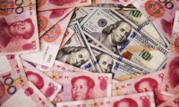 【图解】十七条举措！全力促进青年就业创业