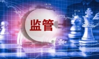五大白酒去年净利超1500亿元：贵州茅台862亿领跑 洋河营收净利齐降